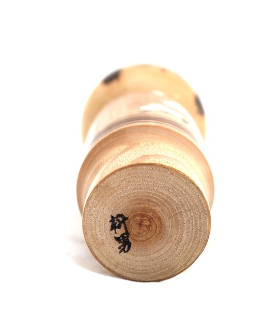 Kokeshi sosaku vintage par Agatsuma Isamu