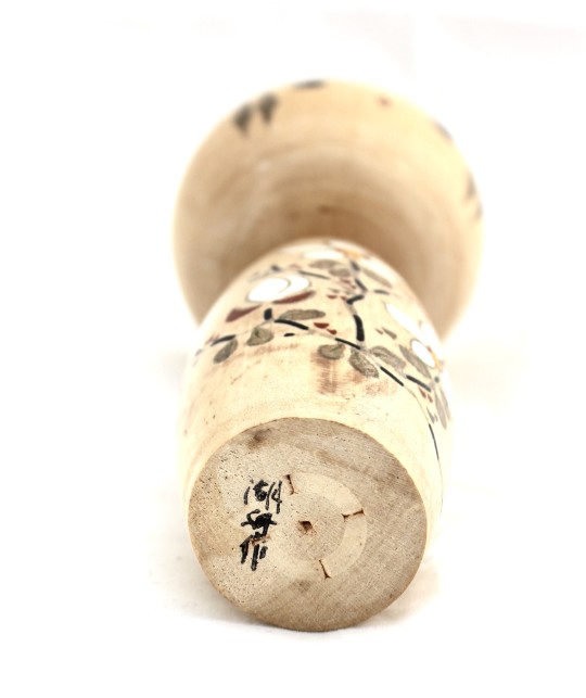 Kokeshi sosaku vintage