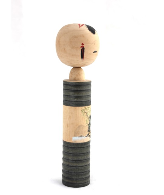 Kokeshi Sosaku vintage