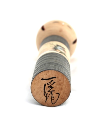 Kokeshi Sosaku vintage