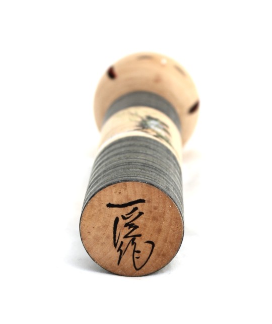 Kokeshi Sosaku vintage