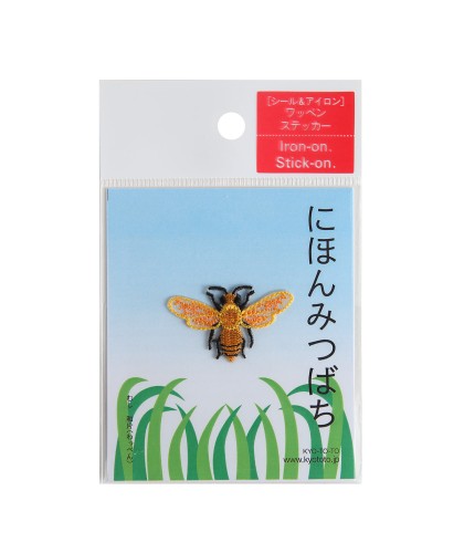 Patch Abeille Japonaise