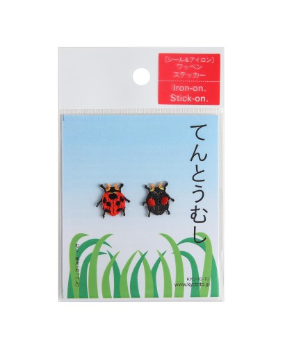 Patch brodé Coccinelle
