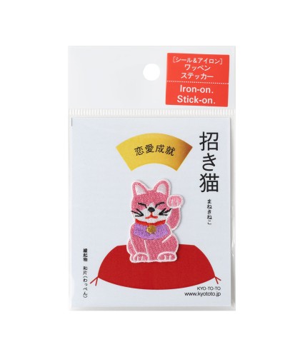 Patch Maneki Neko Rose