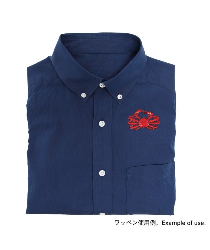 Patch brodé Crabe des neiges