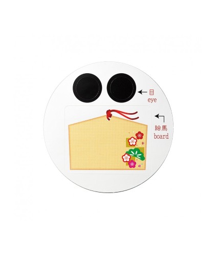 Boite à Thé Daruma