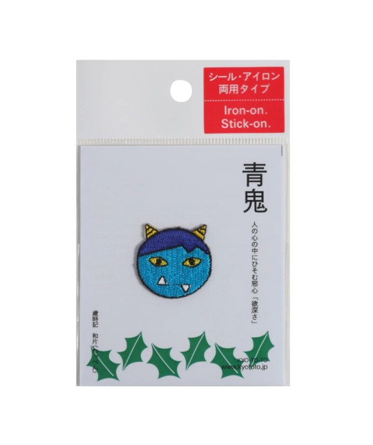 Patch brodé Ogre bleu
