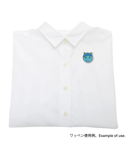 Patch brodé Ogre bleu
