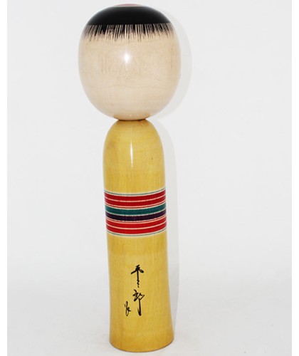 KOKESHI VINTAGE