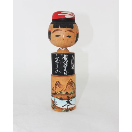 Kokeshi vintage