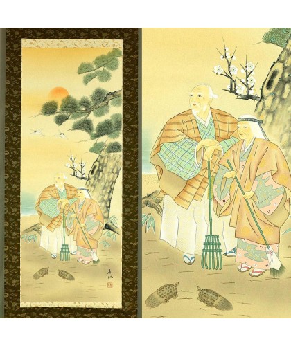 Kakemono Longevity