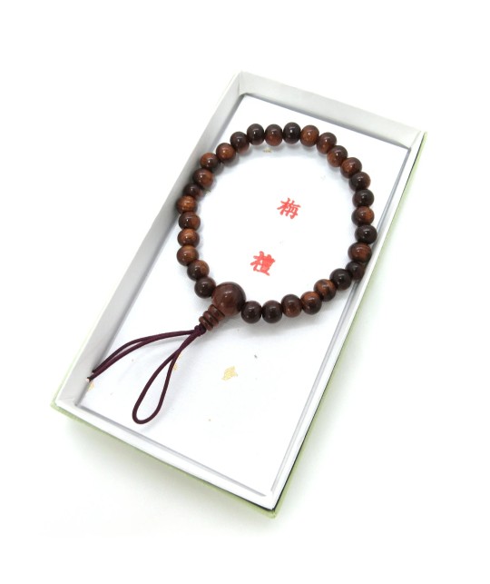 Bracelet Sendan 7 mm