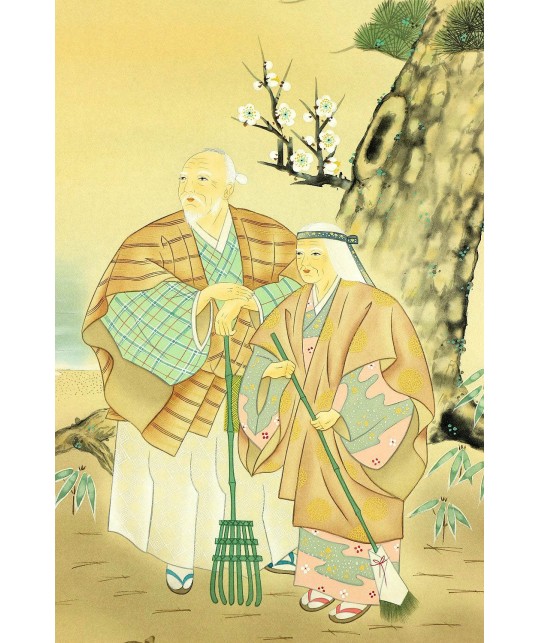 Kakemono Longevity