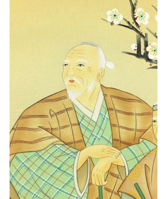 Kakemono Longevity