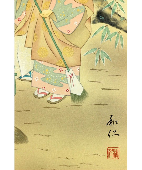 Kakemono Longevity