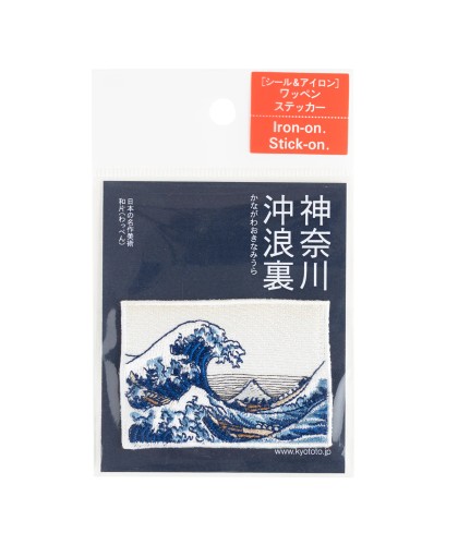 Patch／La Grande Vague