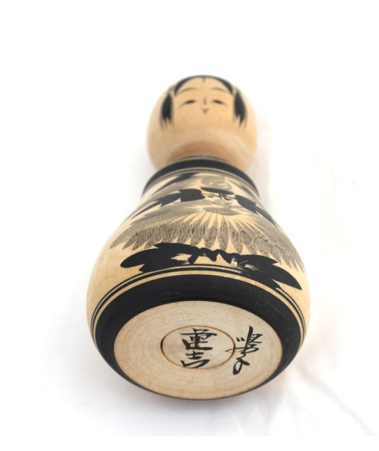 kokeshi vintage style Naruko
